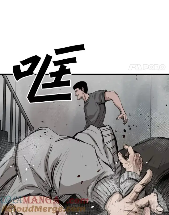 《鲨鱼》85.合体图89