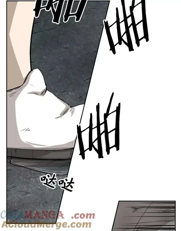 《鲨鱼》85.合体图93