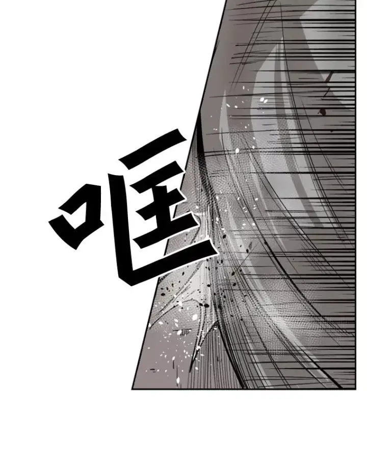《鲨鱼》85.合体图94