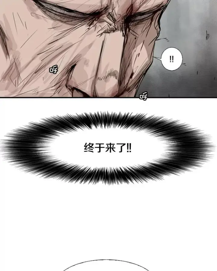《鲨鱼》85.合体图98