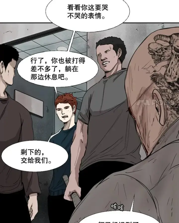《鲨鱼》85.合体图99