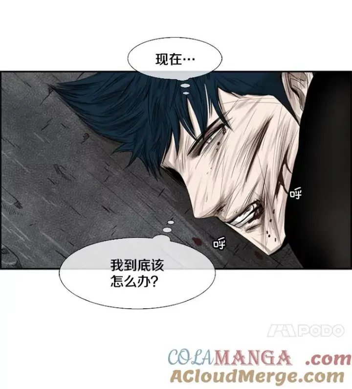 《鲨鱼》86.合体（2）图121
