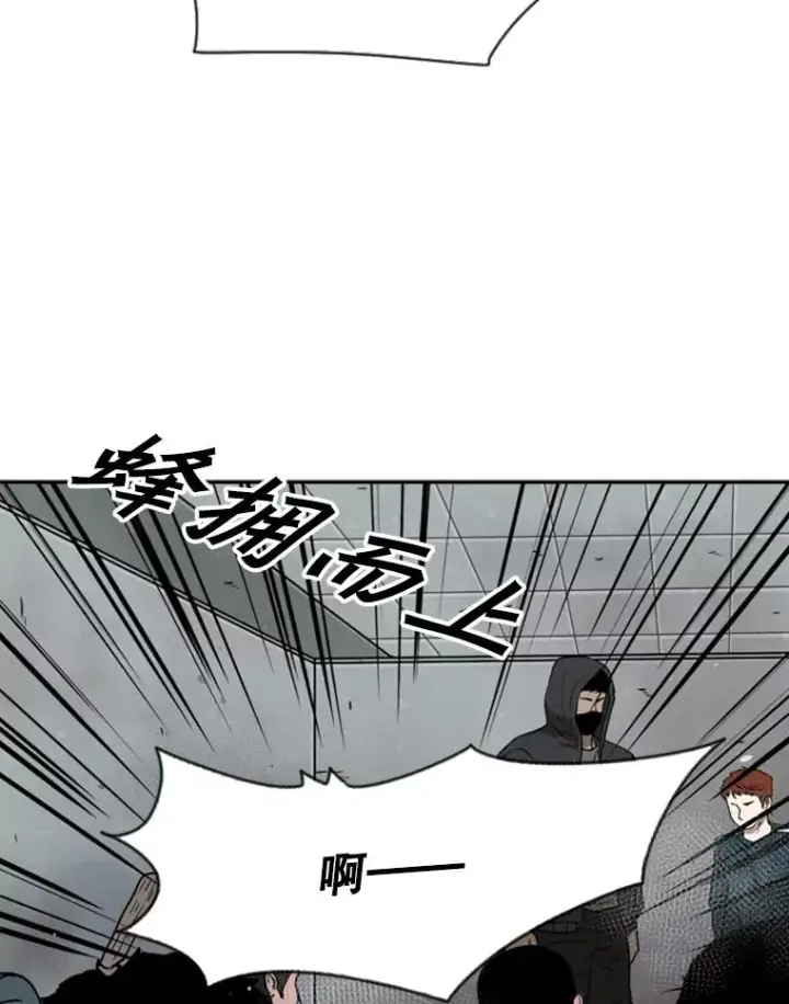 《鲨鱼》86.合体（2）图23