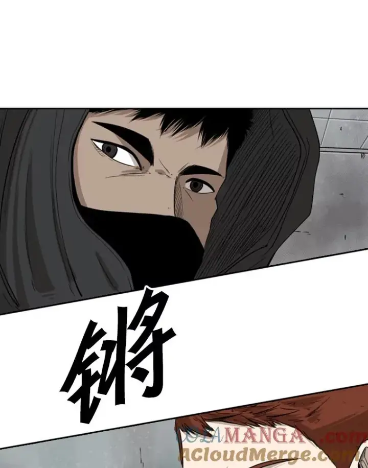 《鲨鱼》86.合体（2）图25
