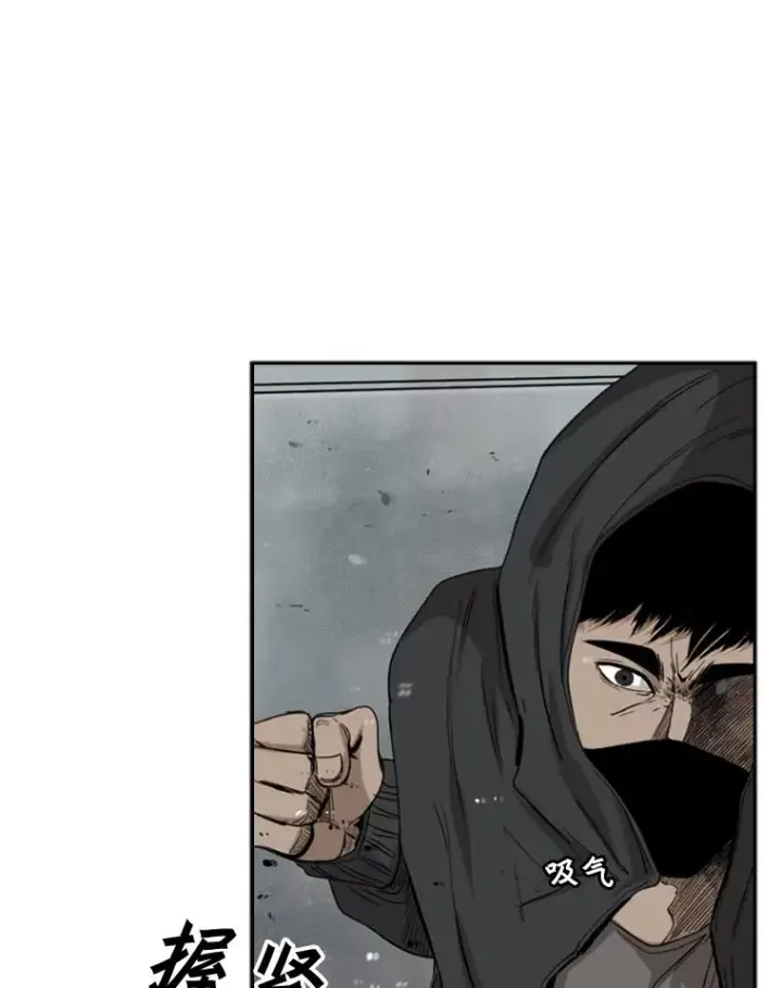 《鲨鱼》86.合体（2）图27