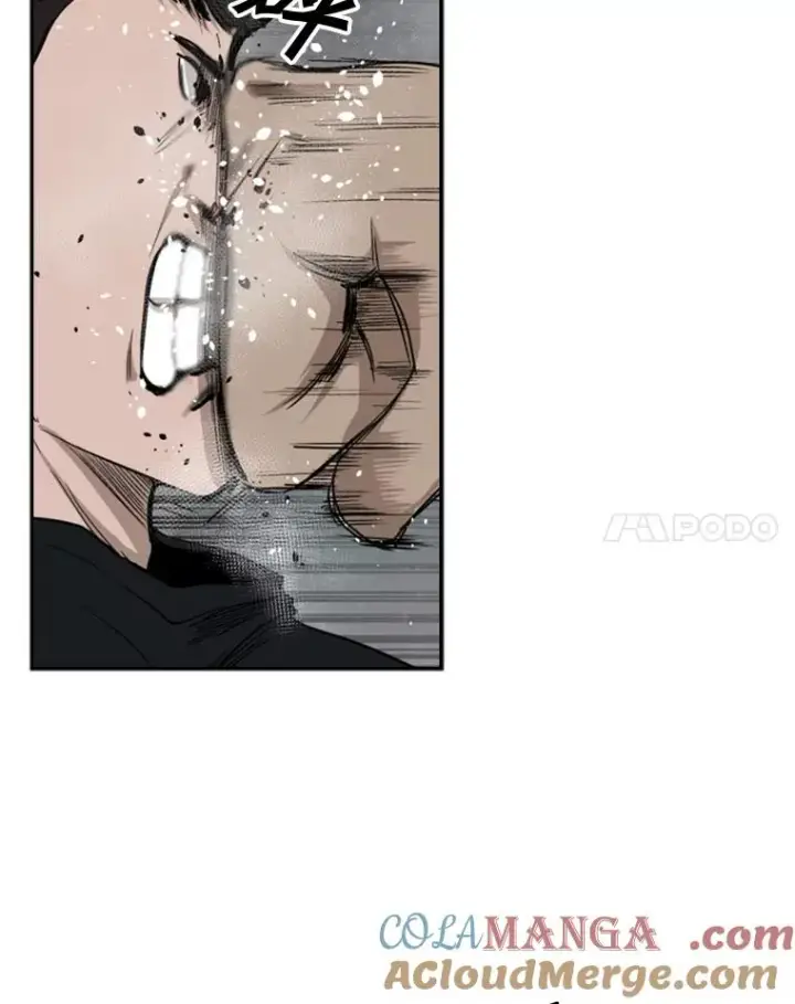《鲨鱼》86.合体（2）图29