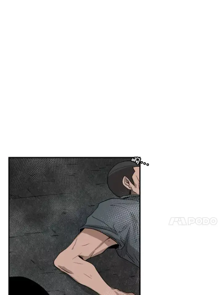 《鲨鱼》86.合体（2）图52