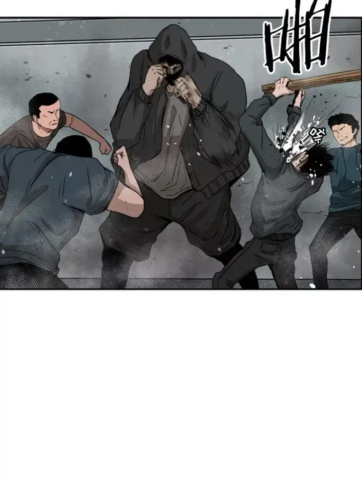 《鲨鱼》86.合体（2）图56