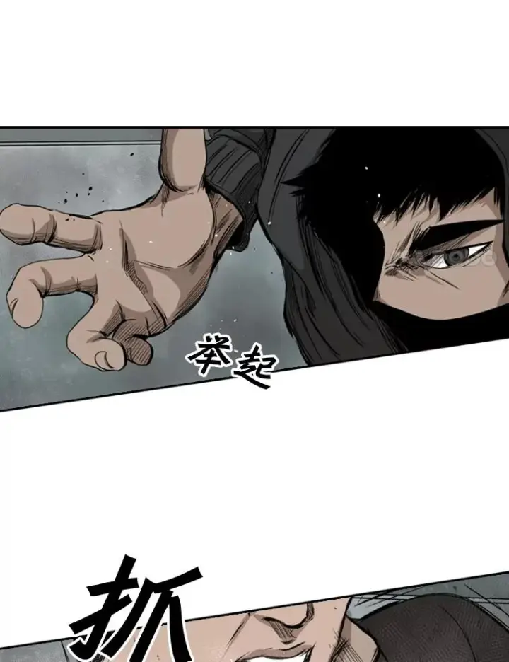 《鲨鱼》86.合体（2）图62