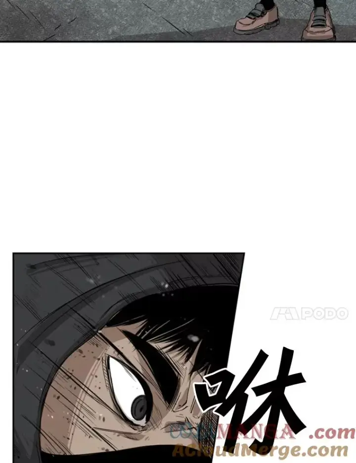 《鲨鱼》86.合体（2）图65