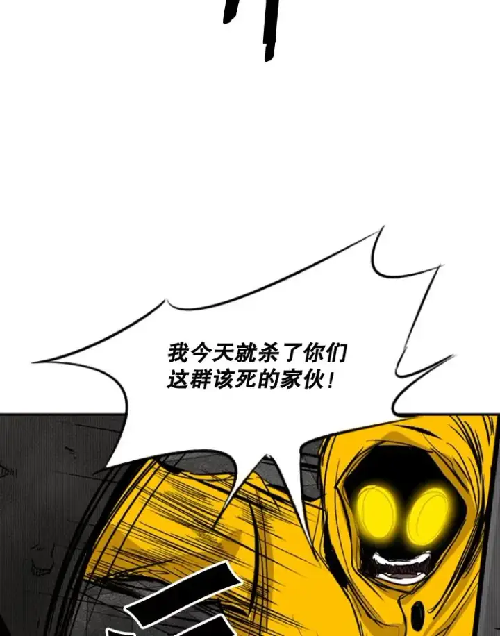 《鲨鱼》87.相同的眼神图104