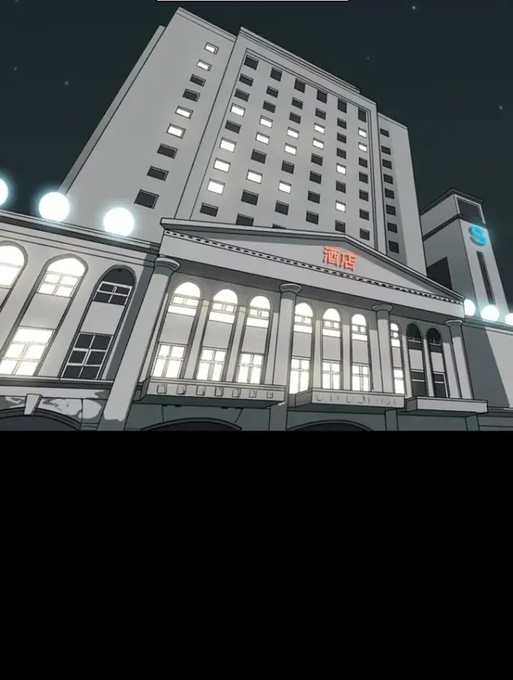 《鲨鱼》87.相同的眼神图23