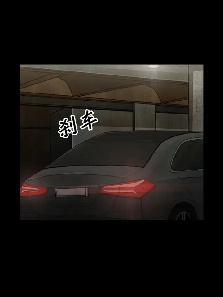 《鲨鱼》87.相同的眼神图24