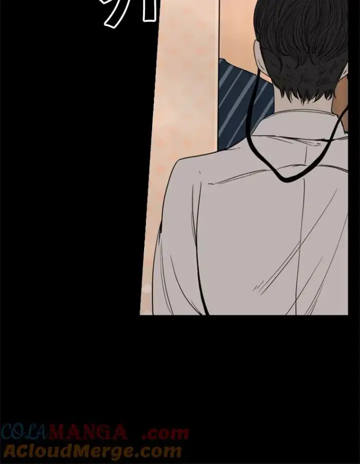 《鲨鱼》87.相同的眼神图37