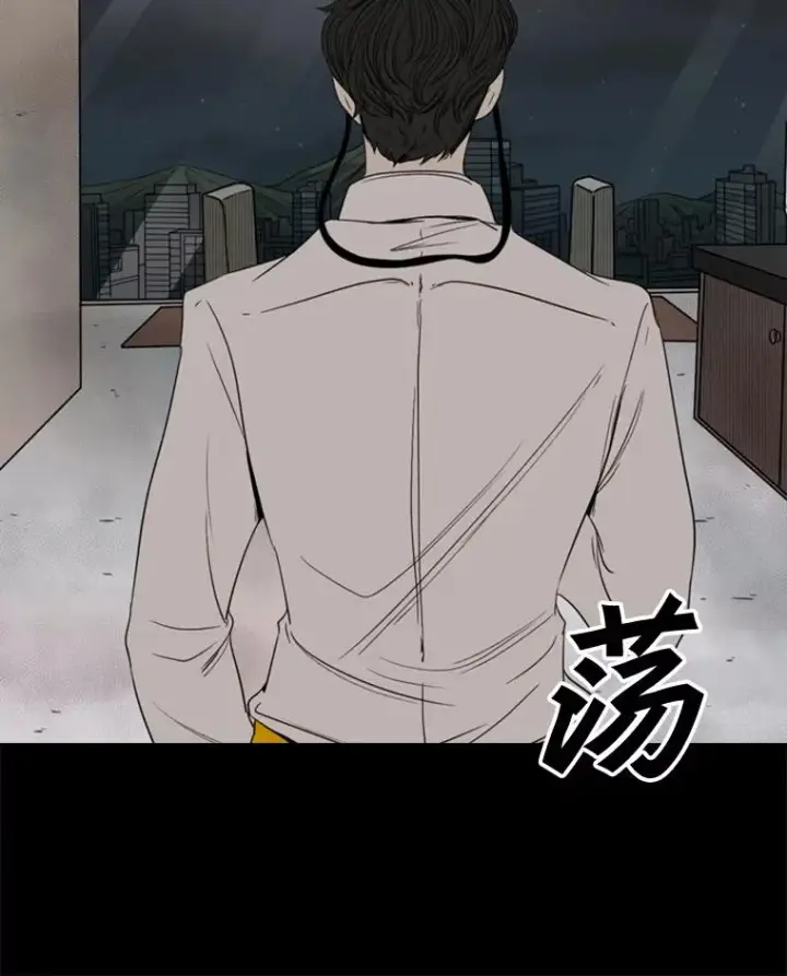 《鲨鱼》87.相同的眼神图60