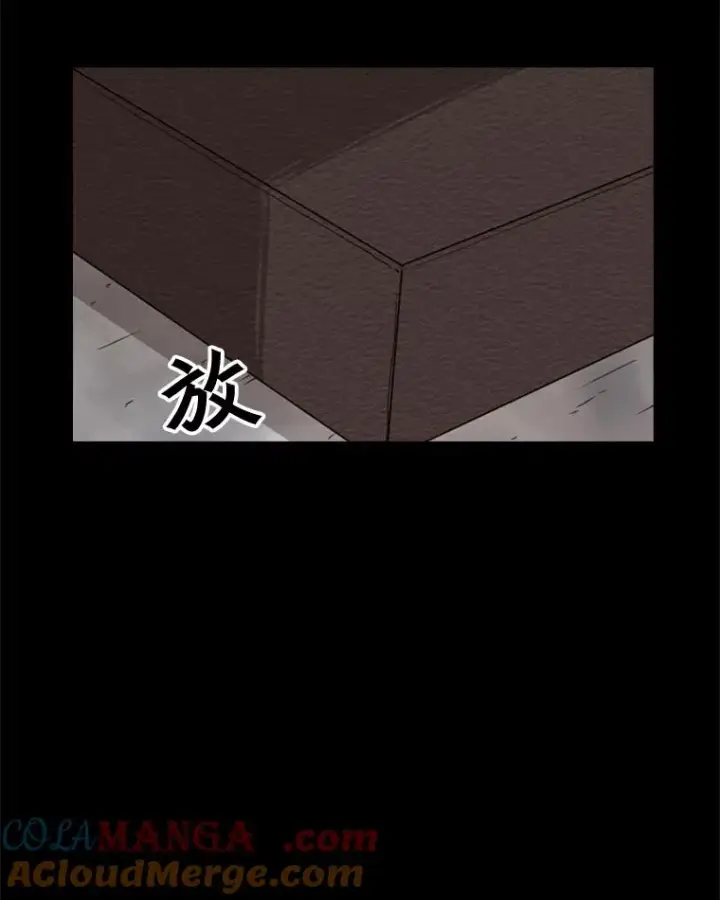 《鲨鱼》87.相同的眼神图65