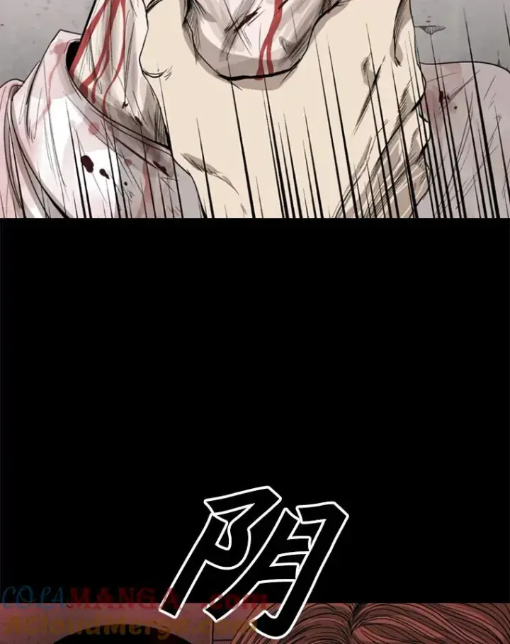 《鲨鱼》87.相同的眼神图89