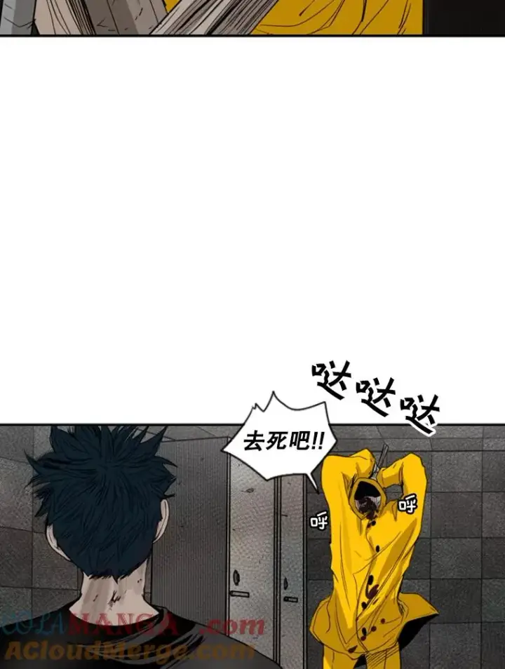 《鲨鱼》88.扭转局面图105