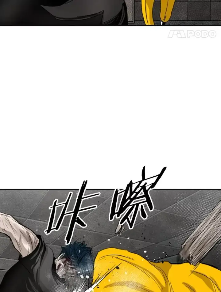 《鲨鱼》88.扭转局面图106