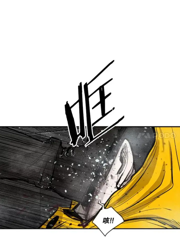 《鲨鱼》88.扭转局面图112