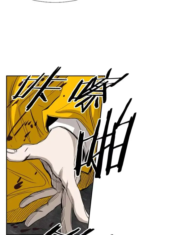 《鲨鱼》88.扭转局面图116