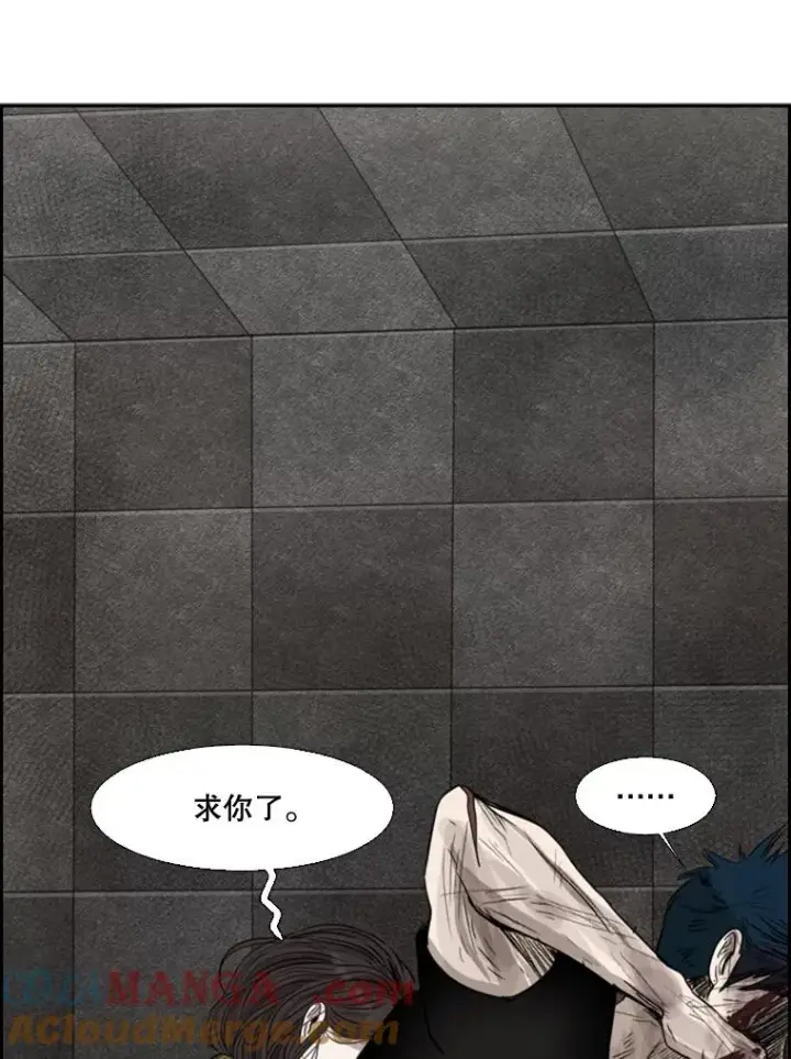 《鲨鱼》88.扭转局面图121