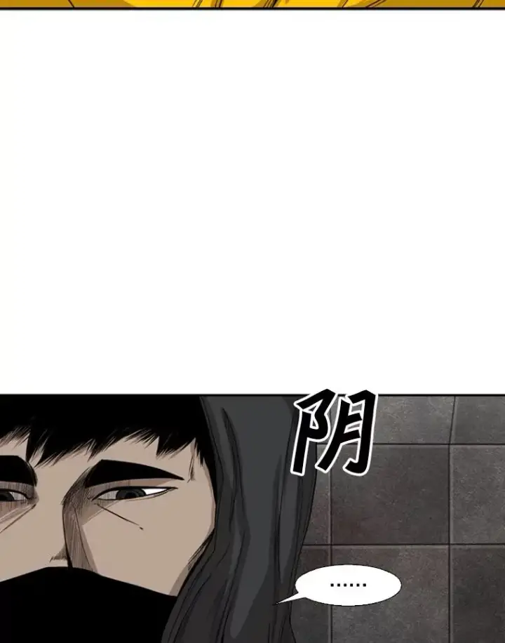 《鲨鱼》88.扭转局面图23