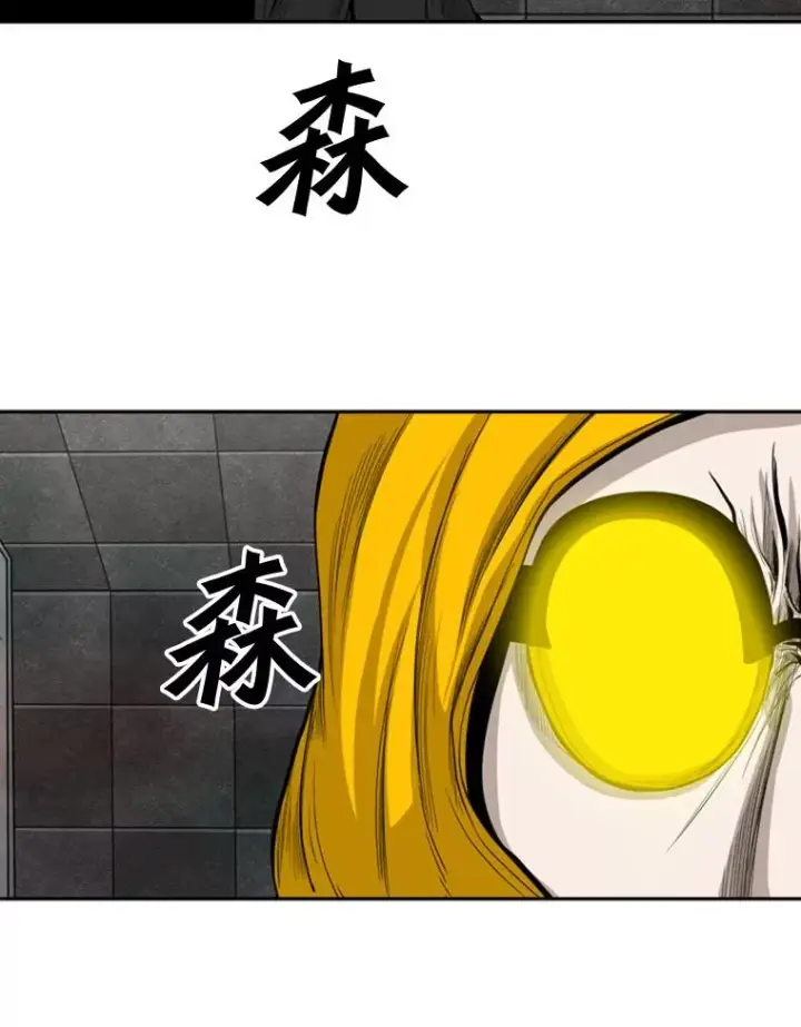 《鲨鱼》88.扭转局面图24