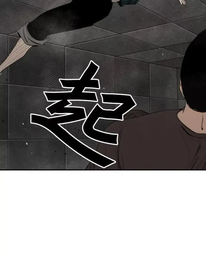 《鲨鱼》88.扭转局面图40
