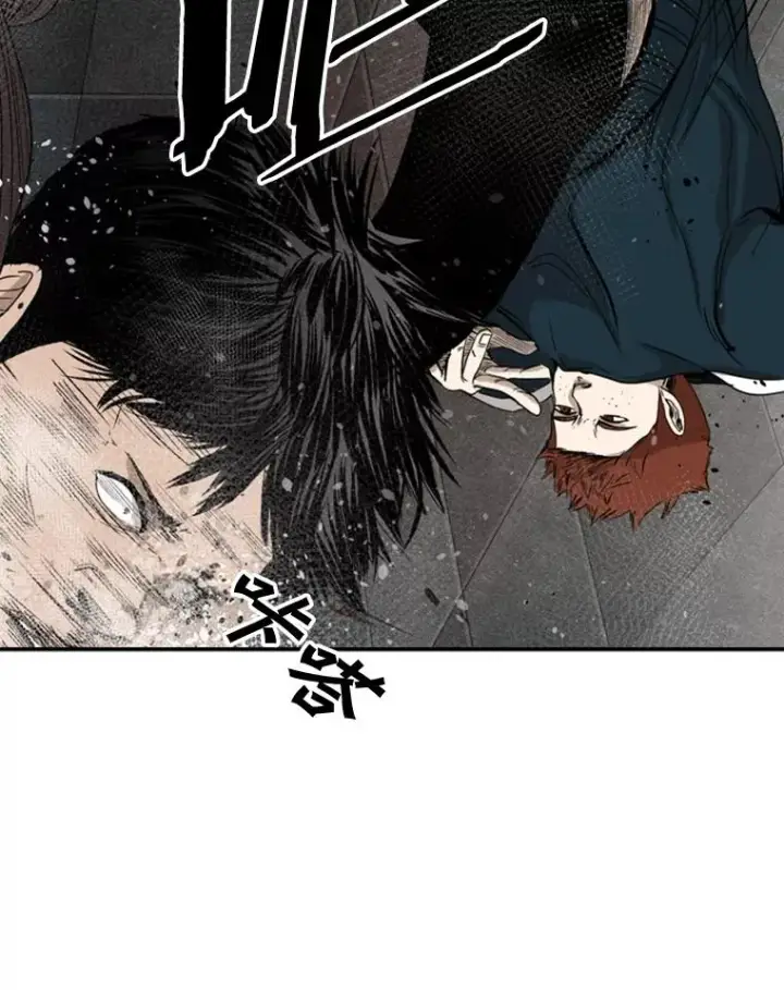 《鲨鱼》88.扭转局面图48