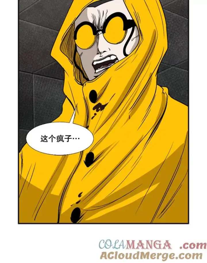 《鲨鱼》88.扭转局面图57
