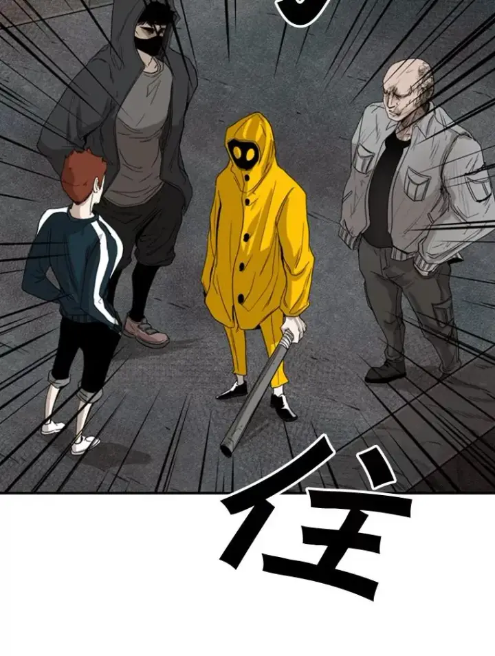 《鲨鱼》88.扭转局面图64