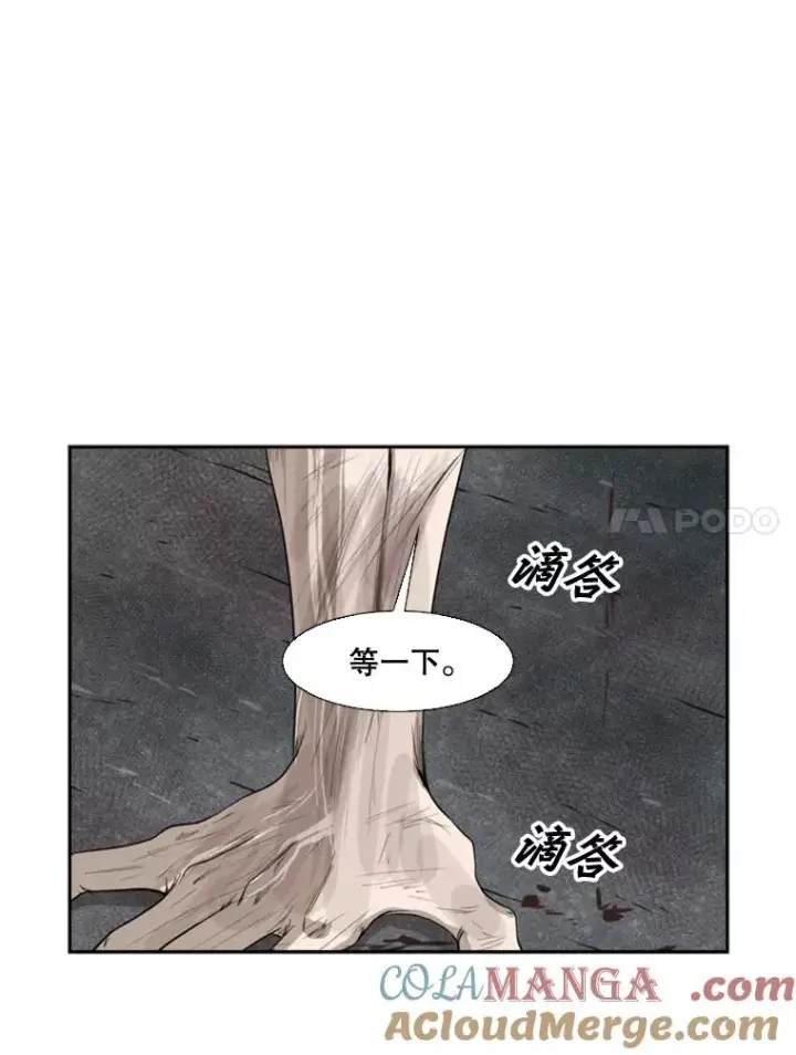 《鲨鱼》88.扭转局面图69