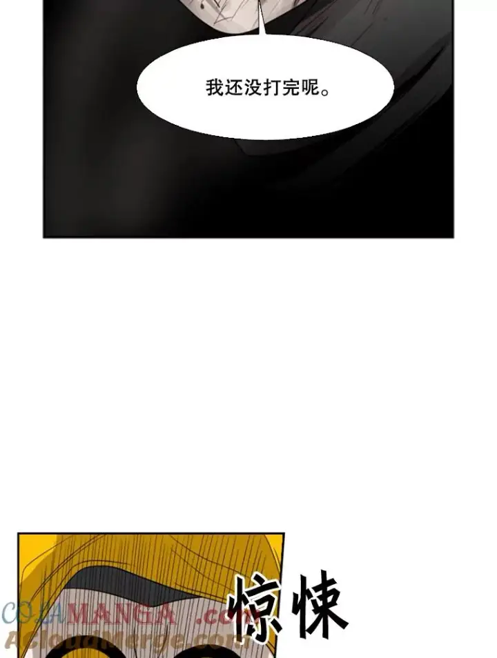 《鲨鱼》88.扭转局面图73