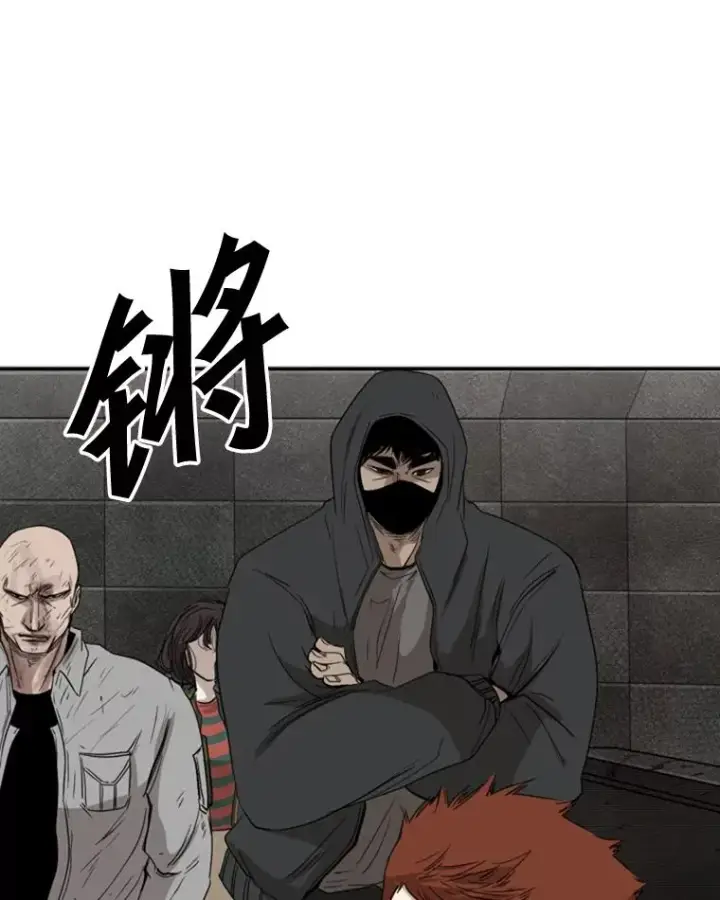 《鲨鱼》88.扭转局面图80