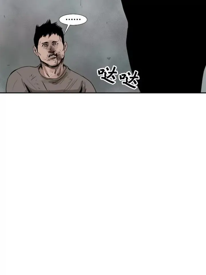 《鲨鱼》89.新秀锦标赛图23