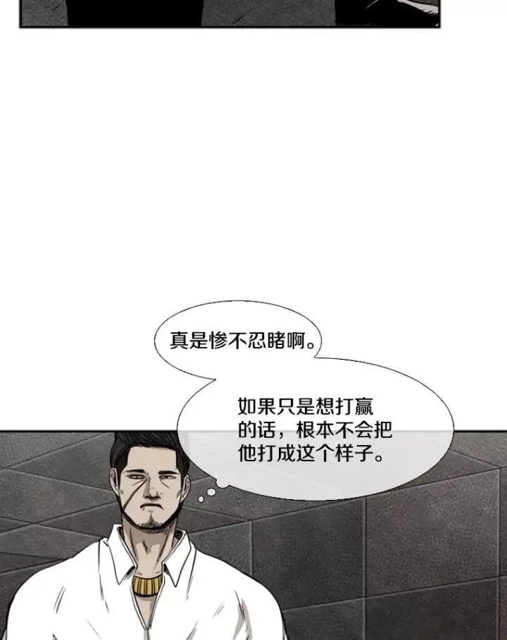《鲨鱼》89.新秀锦标赛图28