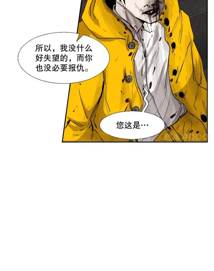 《鲨鱼》89.新秀锦标赛图34
