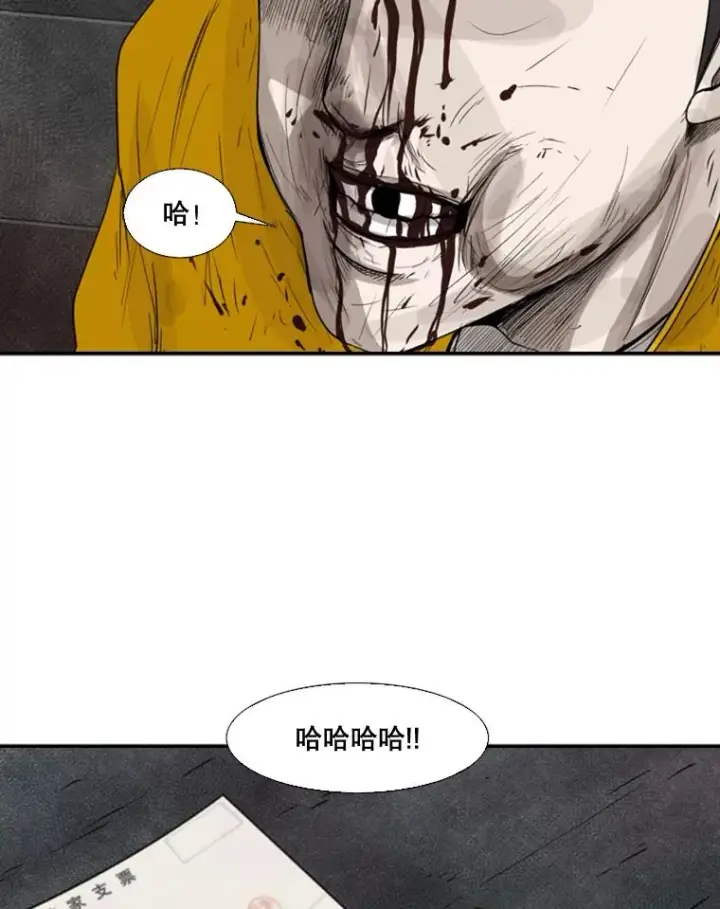 《鲨鱼》89.新秀锦标赛图42