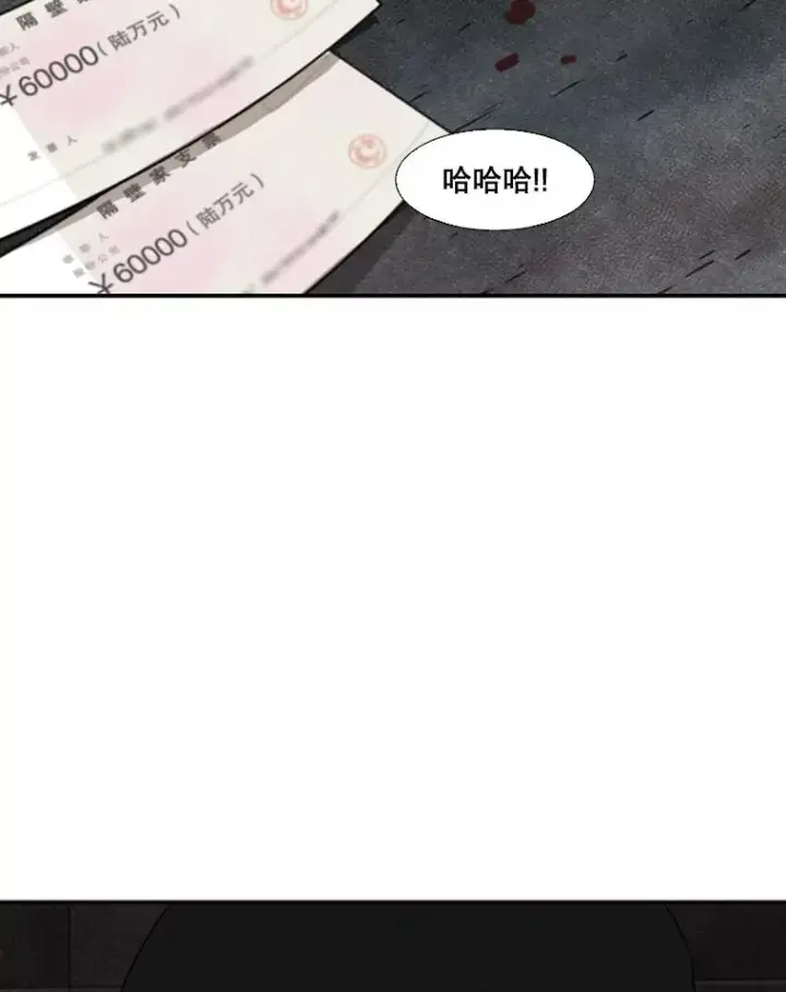 《鲨鱼》89.新秀锦标赛图43