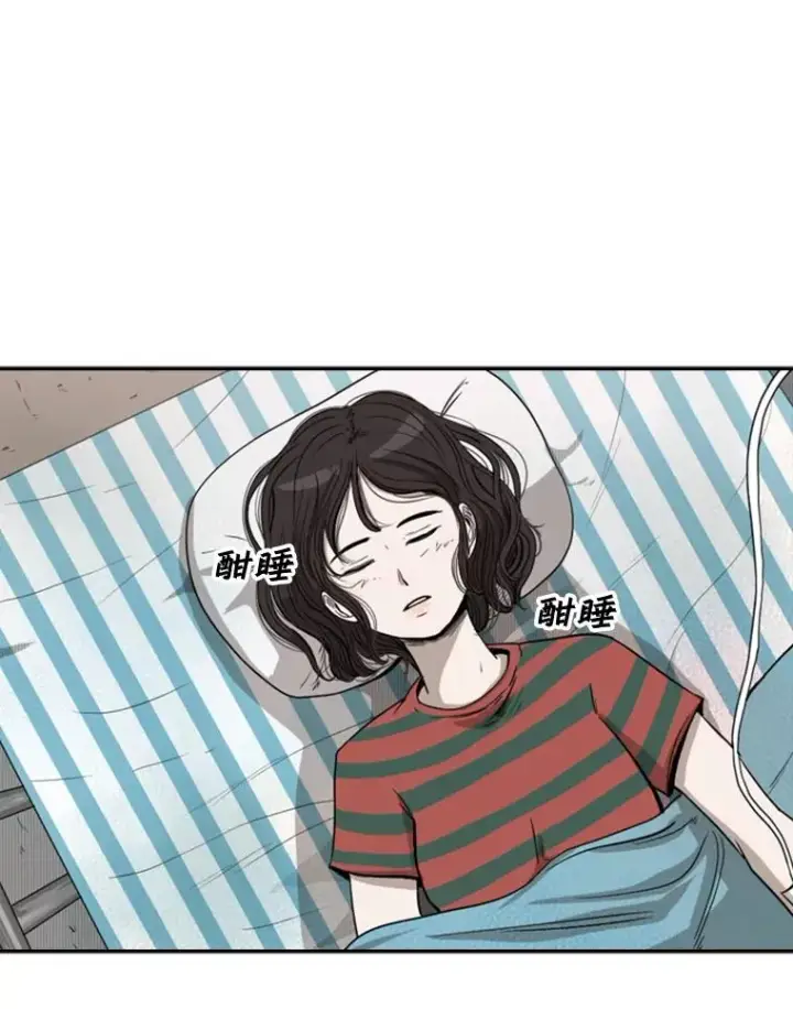 《鲨鱼》89.新秀锦标赛图50