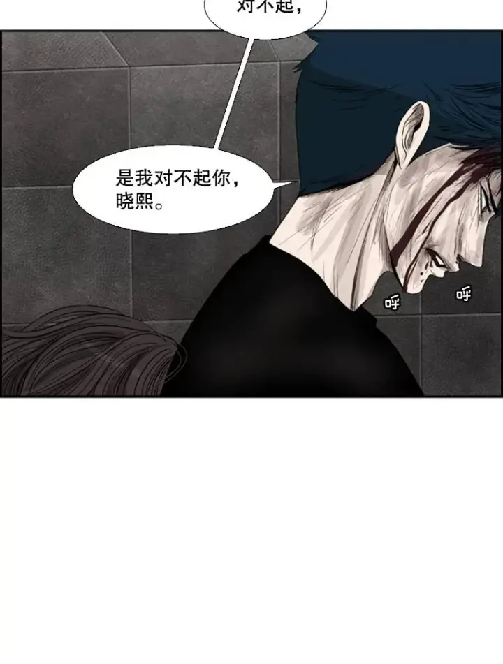 《鲨鱼》89.新秀锦标赛图6