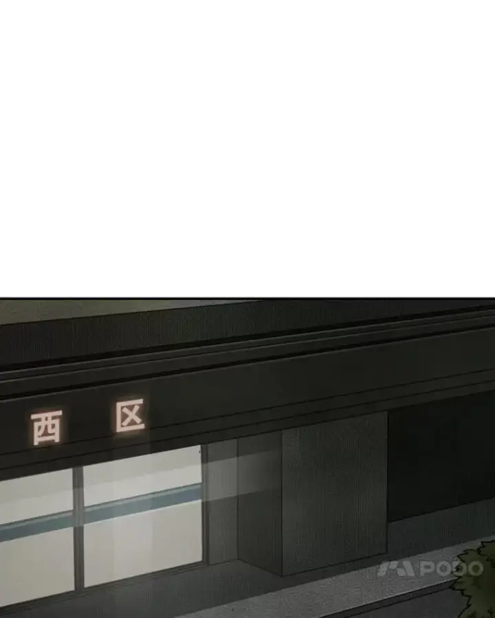 《鲨鱼》89.新秀锦标赛图64
