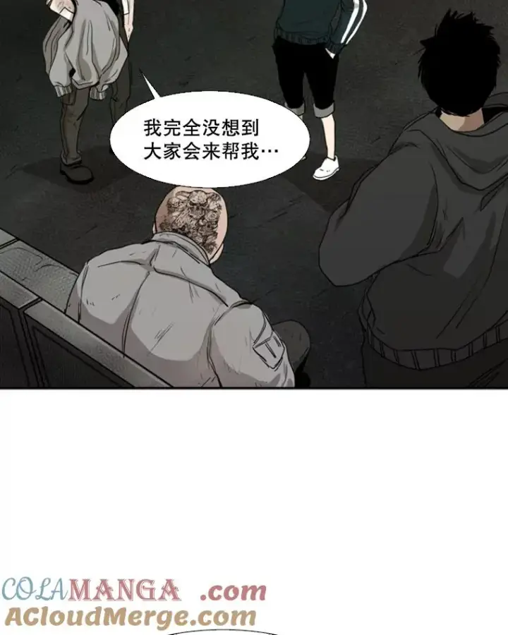 《鲨鱼》89.新秀锦标赛图69