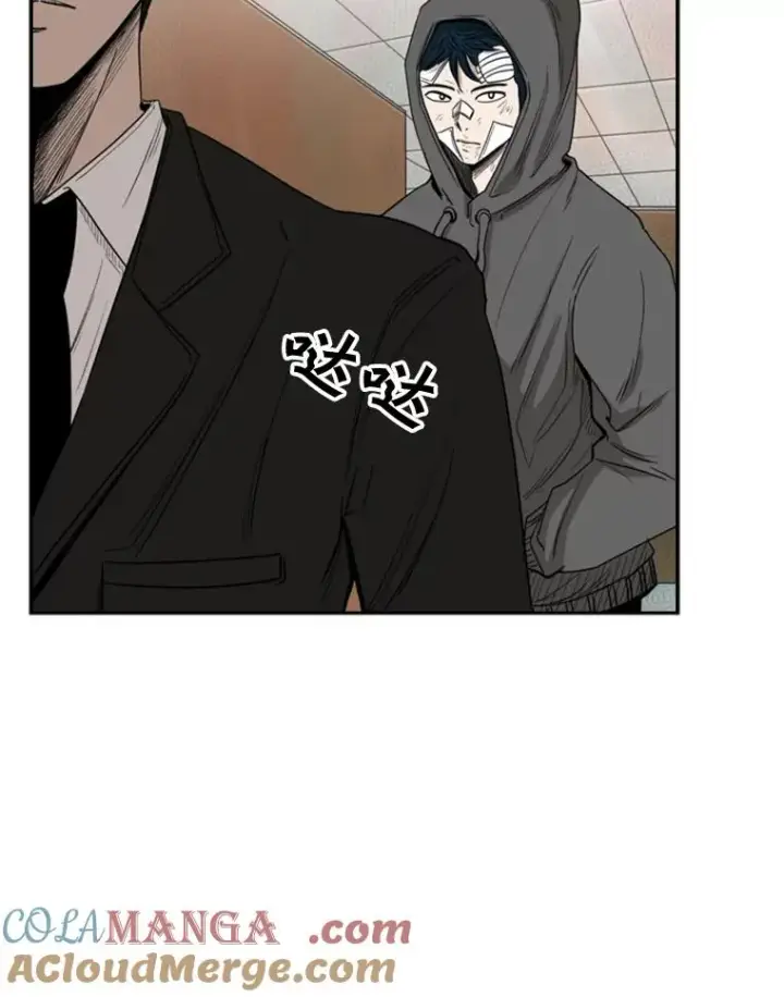 《鲨鱼》90.亲自去会面图101