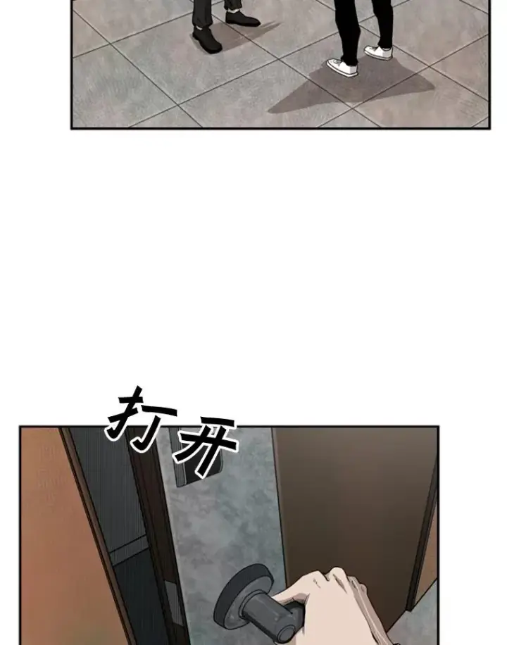 《鲨鱼》90.亲自去会面图103