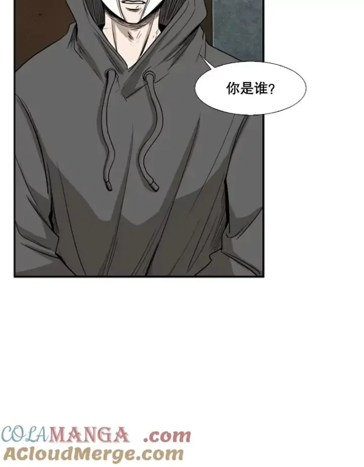 《鲨鱼》90.亲自去会面图109