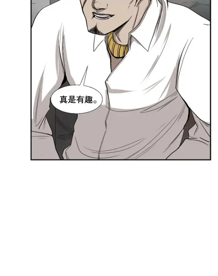 《鲨鱼》90.亲自去会面图114