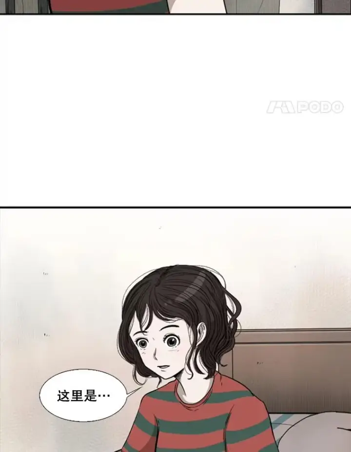 《鲨鱼》90.亲自去会面图52