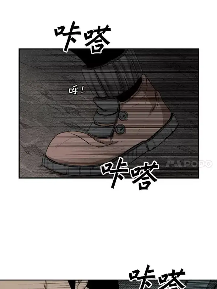 《鲨鱼》90.亲自去会面图68